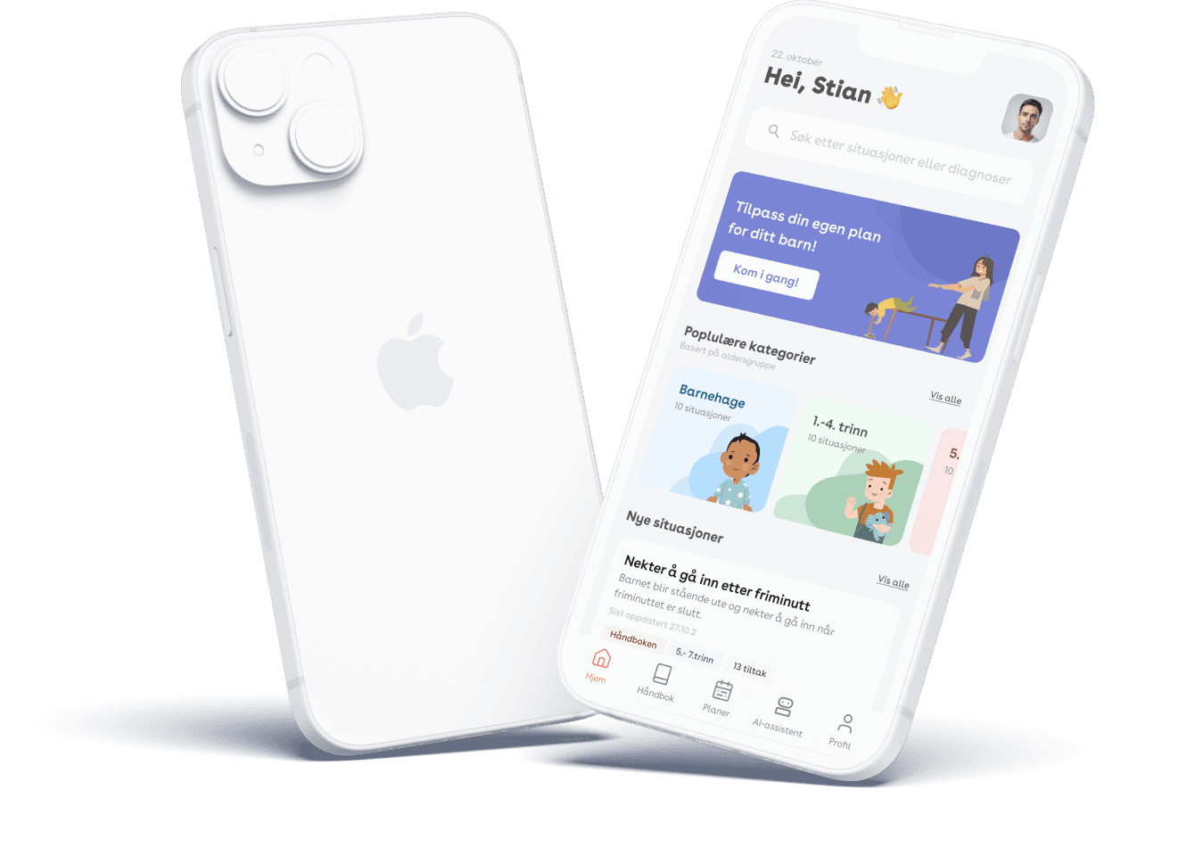 Pedtech app illustration